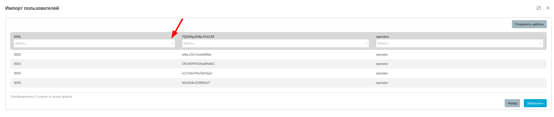 image_tooltip alt_text