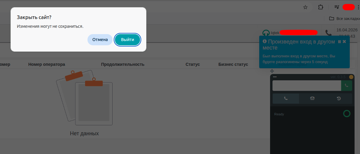 image_tooltip alt_text
