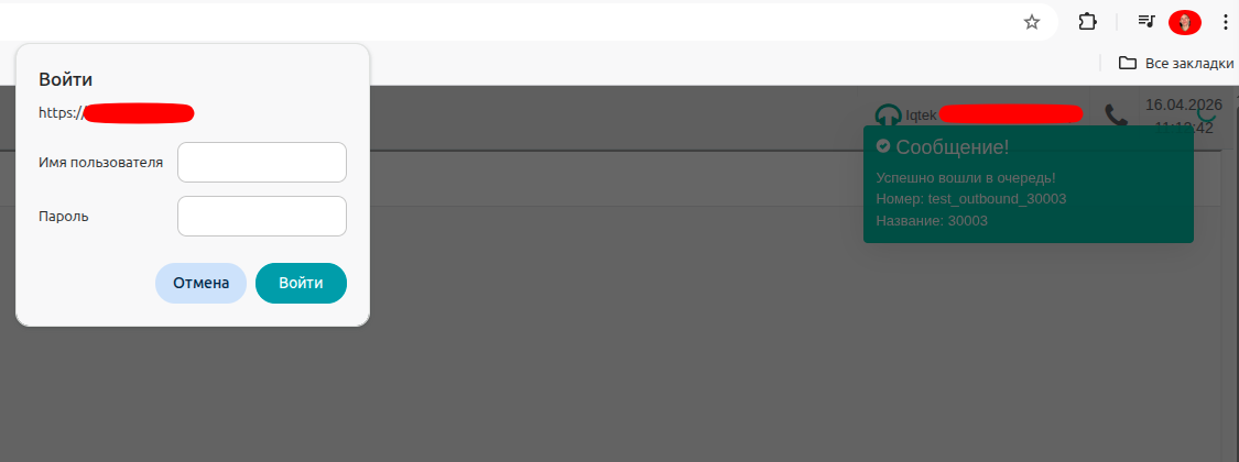 image_tooltip alt_text