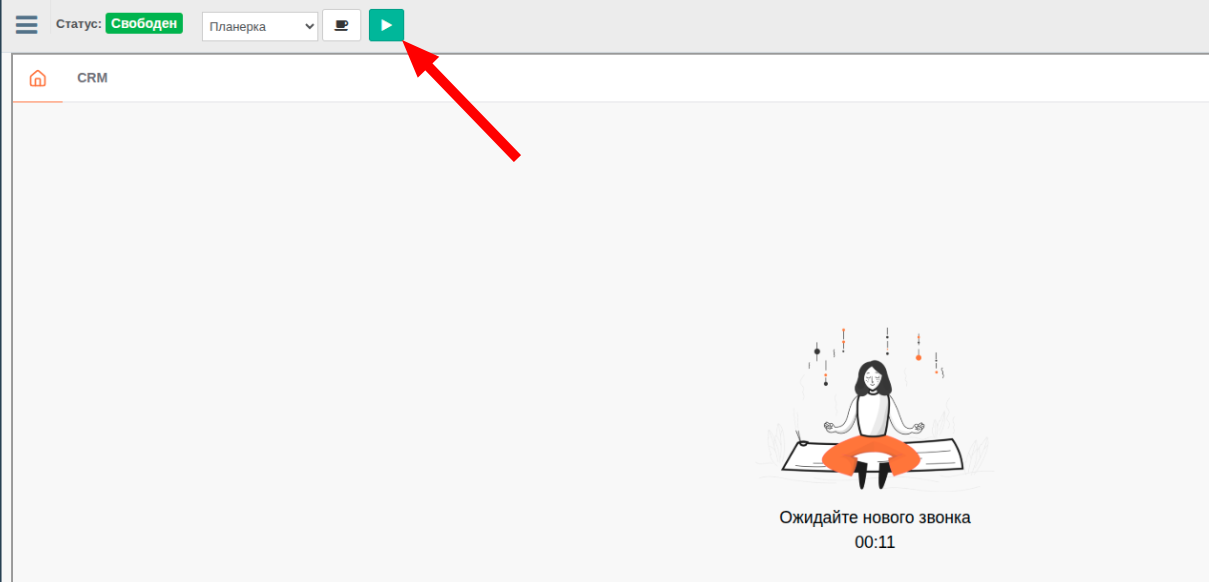 image_tooltip alt_text