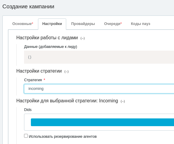 image_tooltip alt_text