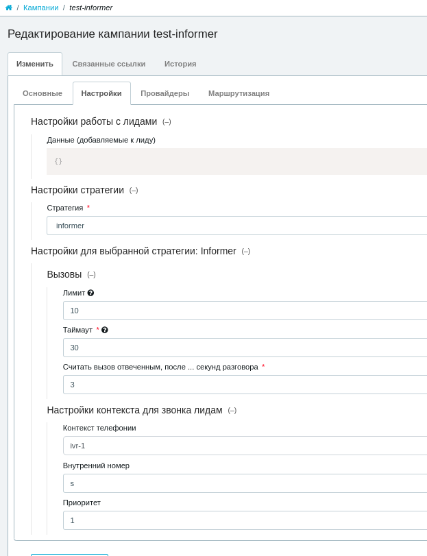 image_tooltip alt_text